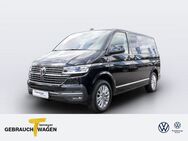 VW Multivan T6.1 2.0 TDI DSG HIGHLINE 8SITZER LEDER LED LM17 - Marl (Nordrhein-Westfalen)