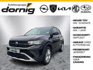 VW T-Cross, Advanced, Jahr 2024 - Helmbrechts