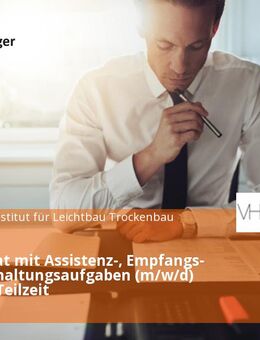 Sekretariat mit Assistenz-, Empfangs- und Buchhaltungsaufgaben (m/w/d) Vollzeit / Teilzeit - Darmstadt