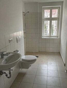 ***Erholsames Wohnen in Taucha*** WE 30 - ZEIT FÜR MEHR! - Taucha