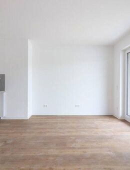 Großzügige Etagenwohnung mit moderner Einbauküche, Balkon und Tiefgaragenstellplatz - Mannheim