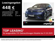 VW ID.5, Pro IQ-LIGHT WÄRMEPUMPE, Jahr 2023 - Hilpoltstein