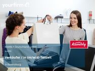 Verkäufer / in (m/w/d) Teilzeit - Ravensburg