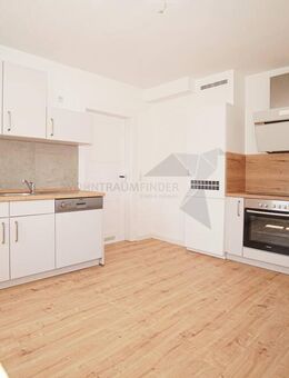 Tolle 3 Raum Wohnung mit Einbauküche und schönem Tageslichtbad am Chemnitzer Küchwald - Chemnitz