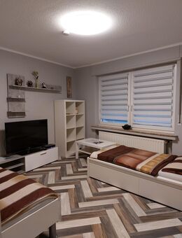 Monteurwohnungen / Unterkunft Monteure / möblierte Wohnungen / Monteurzimmer / Ferienwohnung / Ferienunterkunft Troisdorf Köln Bonn Rhein-Sieg-Kreis NRW - Troisdorf