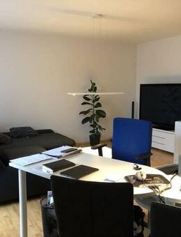 Schicke Zweizimmerwohnung in gepflegter Wohnanlage - Pohlheim