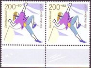 BRD: MiNr. 1901, 04.02.1997, "Sporthilfe: Fun-Sport", Plattenfehler I, postfrisch - Brandenburg (Havel)