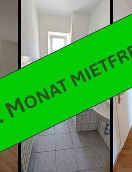 ++1 Monat mietfrei++ für die attraktive Zwei-Zimmer-Wohnung - Plauen