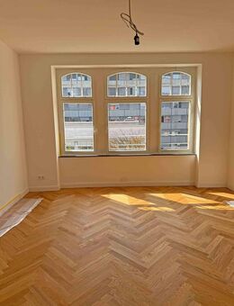 Willkommen in Unterbilk, Wohnen Sie im denkmalgeschützten" Kronenhaus" ! Erstbezug mit exklusiver Ausstattung... - Düsseldorf
