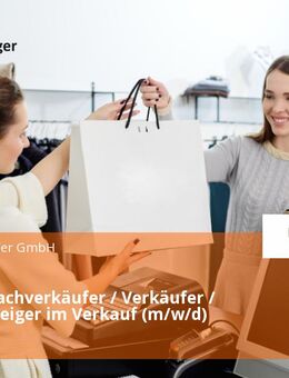 Bäckereifachverkäufer / Verkäufer / Quereinsteiger im Verkauf (m/w/d) - Koblenz