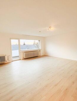 Lichtdurchflutete Wohnung | Tiefgarage | Einbauküche | modernes Bad | XXL-Balkon | PROVISIONSFREI - Köln