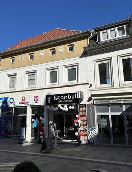 Historie trifft Rendite: Charmantes Objekt mit Potenzial - Hamburg