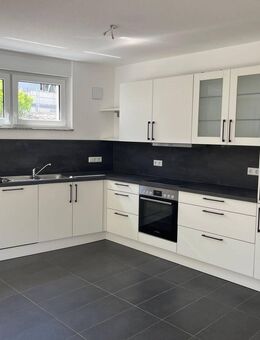 Dreizimmerwohnung mit EBK, Stellplatz in alten Hechtsheimer Ortskern - Mainz