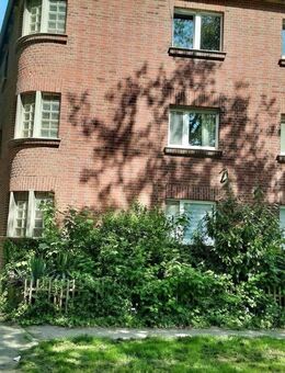 Sanierte 4 - Zimmer Erdgeschosswohnung in ruhiger Lage! - Mönchengladbach