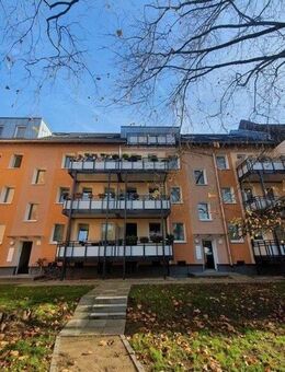 Zum 15.12: 2-Zimmer plus Wohnküche mit großem Balkon, Übernahme EBK möglich - Düsseldorf