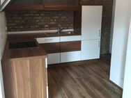 Hübsche 1-Zimmer-Wohnung in Mainz-Gonsenheim - Mainz
