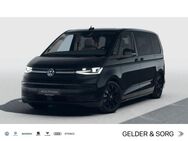 VW T7 Multivan, Multivan Life TDI Vis-a-Vis Stand, Jahr 2022 - Sand (Main)