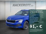 Skoda Kamiq, 1.0 TSI Essence, Jahr 2024 - Langenhagen