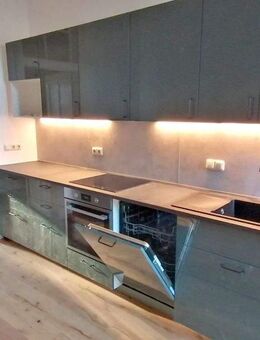 !! neue, moderne EBK in renovierter 3-Zimmer-Wohnung mit Parkett in Chemnitz / Kaßberg !! - Chemnitz