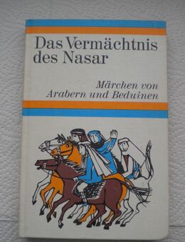 Das Vermächtnis des Nasar,Isolde Schmitl-Menzel,Diederichs,1973 - Linnich