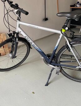 Giant Trekkingbike zu verkaufen - Augsburg