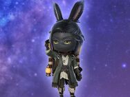 Final Fantasy XIV Online Minion Wind-up Erenville Fourchenault Leveilleur Zodiark Idol PC Steam PS5 XBOX Serial Bonus Item Code Ingame Square Enix - Heilbronn