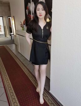 China Massage Wuppertal - Wuppertal