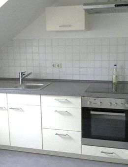 Zentrumsnahe Dachgeschosswohnung mit Stellplatz und Gartennutzung - Straubing