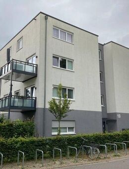 Traumhafte Neubauwohnung in Bochum Weitmar-Mitte - Bochum