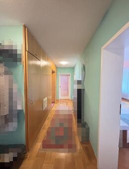 gemütliche 3 ZKB Wohnung in Saarbrücken-Mitte - Saarbrücken