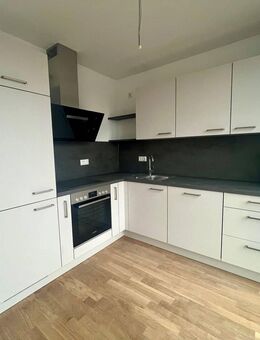 Großzügige 2-Zimmer-Wohnung mit Einbauküche und Balkon! - Schweinfurt