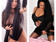 💋 NEU ❤️ SEXYPLOSIVES GEILES DUO ❤️ - Stuttgart