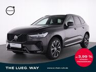 Volvo XC60, B4 Diesel Plus Dark GSD 20Z S, Jahr 2023 - Essen