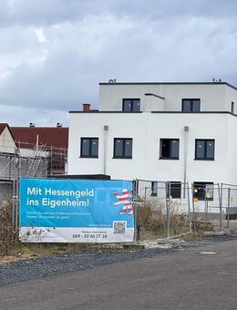 HS7 I Traumhafte Doppelhaushälfte - Hausbesichtigung vereinbaren - Fulda
