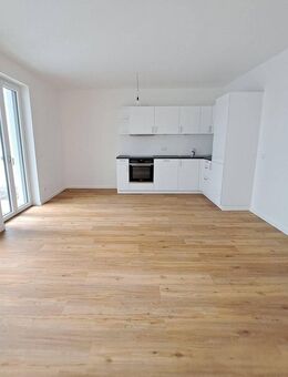 BESSER ALS URLAUB // 3-Raum-Wohnung mit gemütlicher Terrasse // BESICHTIGUNGEN JETZT MÖGLICH! - Leipzig