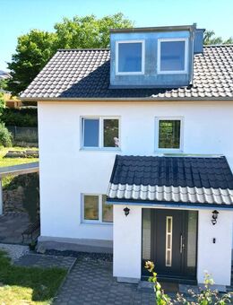 |Sanierte Doppelhaushälfte in Eilsbrunn| Perfekte Lage für Familien - Sinzing