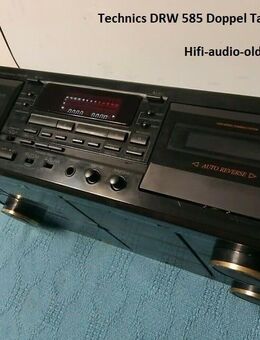 D E N O N       Kassetten Tape Doppel Deck DRW 585 Dolby B/C Rauschunterdrückung und HX-Pro Manuelle Bias-Feineinstellung - Dübendorf