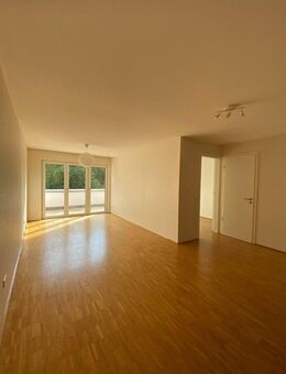 Lichtdurchflutete 2-Zimmer-Wohnung in erstklassiger Lage mit Terrasse und hochwertiger Ausstattung - Neu Ulm