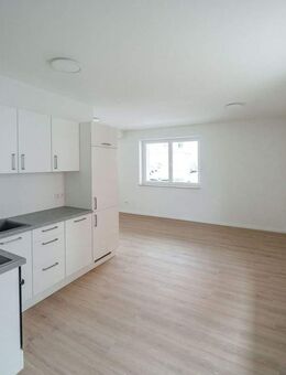 Wohnen am Kulturspeicher - 2-Zimmer-Wohnung mit Einbauküche - Würzburg