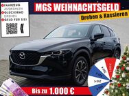 Mazda CX-5, 2.5 Ad vantage, Jahr 2022 - Weiden (Oberpfalz)