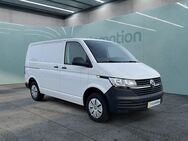 VW T6.1, , Jahr 2023 - München