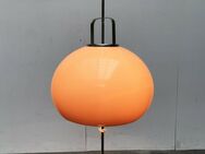 Space Age Harvey Guzzini Floor Lamp Stehleuchte Mid Century 60er - Hamburg Hamburg-Nord