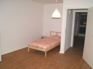 Private Room in Wandsbek, Hamburg - Hamburg