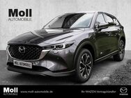 Mazda CX-5, 2.5 L e G 194PS 6AT FWD EXCLUSIVE-LINE, Jahr 2024 - Düren