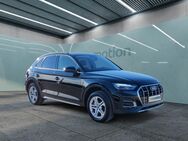 Audi Q5, 50 TFSI e q, Jahr 2021 - München