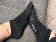 Getragene Socken 🦶🏼💦 - Frankfurt (Main)