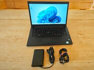 Dell Latitude 7480 i7-7600u 16GB RAM 512GB SSD FullHD Win11 Pro - Nürnberg