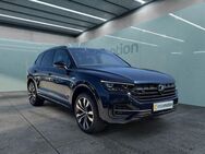 VW Touareg, 3.0 TDI V6 R-Line | | |, Jahr 2023 - München