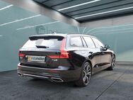 Volvo V60, Kombi R Design Plug-In Hybrid AWD, Jahr 2020 - München