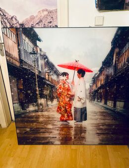 1 x Mega-Glas-Bild in HD, 🇯🇵 Japan, Hochzeitspaar. Höhe: 1,21 m - Breite: 1.21 m für 299€ (VB) - München Moosach